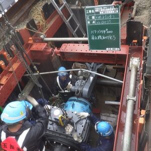 平成30年度　第KN11-101号　南部工業用水湖南団地ライン岩根工区管路更新工事